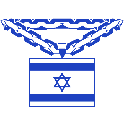 Israel Chain