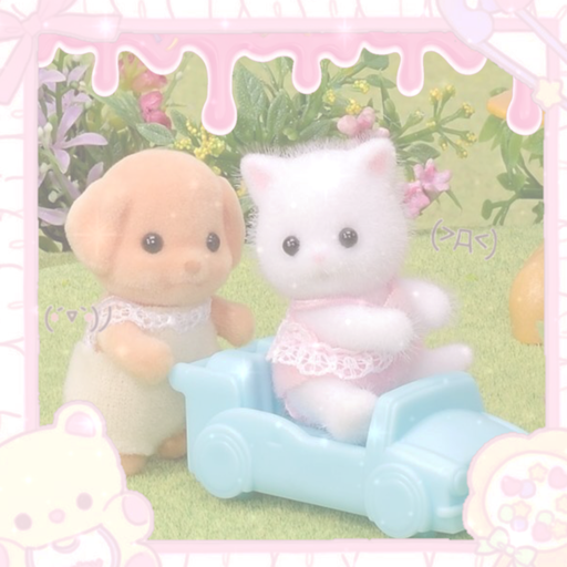 ⋆ ˚。⋆ 🧁 ˖ ⋆ 。