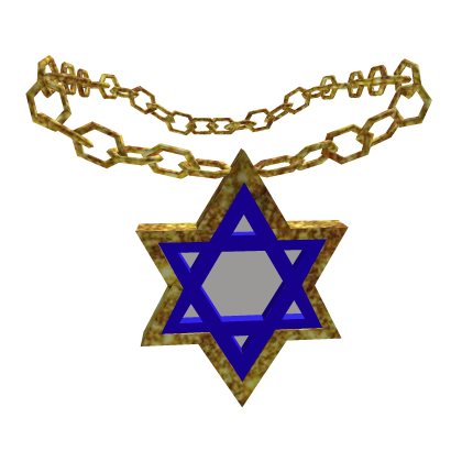 Jewish chain Israel necklace