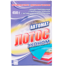 Порошок стиральный Лотос автомат 450 гр.