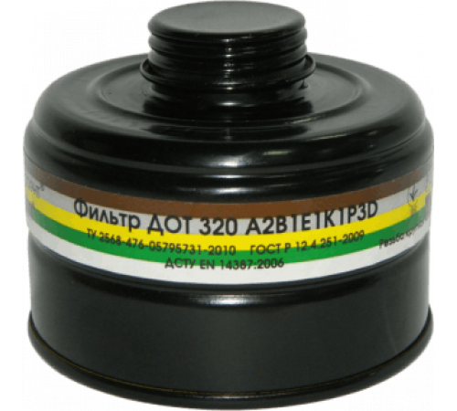Фильтр ДОТ-320 (А2В1Е1К1Р3D)