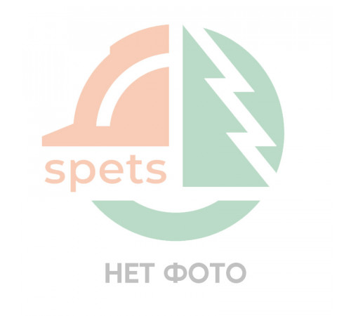 Куртка АПРЕЛИЯ ХАССП, ГОСТ Р 70231-2022, белый