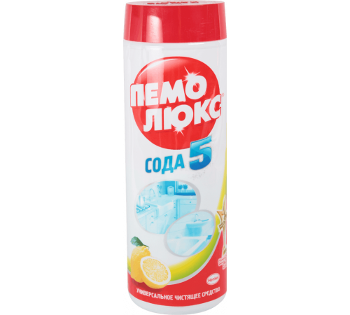 Пемолюкс 480 гр.