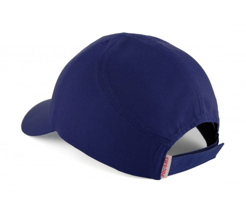 Каскетка защитная РОСОМЗ™ РЗ Favori®T CAP, синяя 95518 в Саках