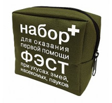 Набор ФЭСТ для оказания первой помощи при укусе клеща (арт.1931)