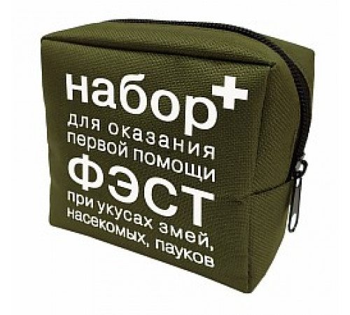 Набор ФЭСТ для оказания первой помощи при укусе клеща (арт.1931) в Феодосии