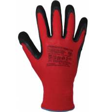 Перчатки ArmProtect (нейлоновые с нитриловым покрытием), NN110
