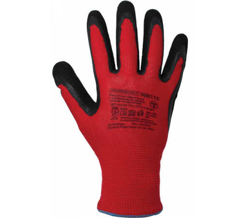 Перчатки ArmProtect (нейлоновые с нитриловым покрытием), NN110 в Саках