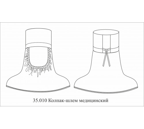 Подшлемник балаклава Хаспфуд (тк.Смесовая,120), белый в Армянске