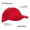 Бейсболка с кантом STAN 5 клиньев хлопок 280, 11K, Красный (14) Бейсболка с кантом STAN 5 клиньев хлопок 280, 11K, Красный (14)