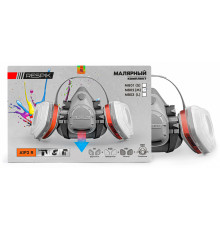 Комплект для защиты дыхания RESPIK® M800 A1P2 R
