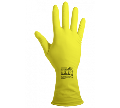 Перчатки ArmProtect (латекс), LX500 в Саках