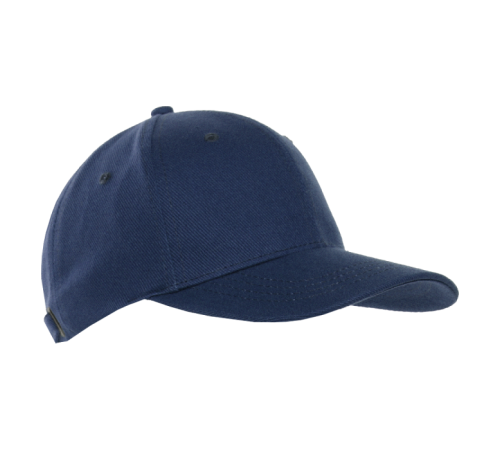 Бейсболка STAN 6 клиньев хлопок 330,06, Т-синий (46)