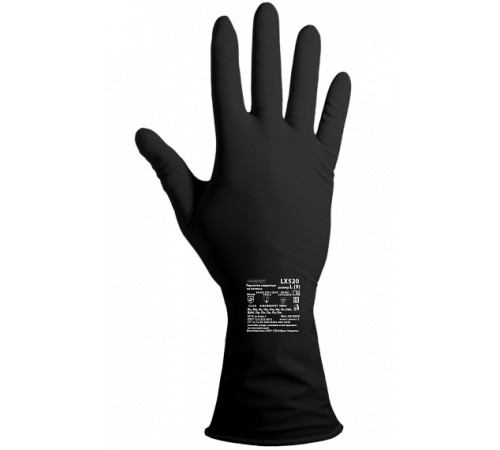 Перчатки ArmProtect (латекс), LX520 в Мелитополе