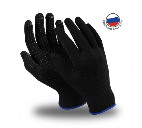 Перчатки Manipula Specialist® Микрон Блэк ПВХ (нейлон+ПВХ), MG-112 в Щелкино