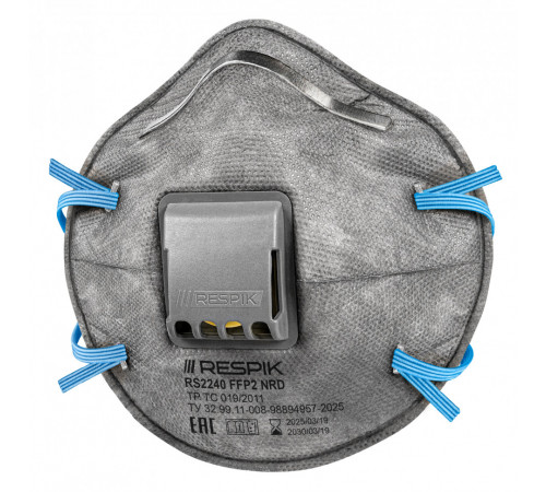 Респиратор чашеобразный RESPIK® RS2240 с клапаном, FFP2 (10 шт) в Мелитополе