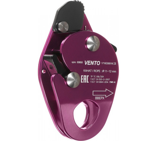 Зажим VENTO™ Капля, vpro 0085/vnt1085 в Евпатории