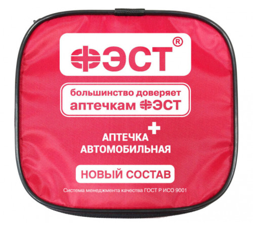 Аптечка ФЭСТ автомобильная мягкий футляр (арт.3737), №260н в Алупке
