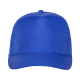Бейсболка STAN 5 клиньев полиэстер 150, 10P, Синий (16)