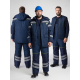 Костюм зимний ProfLineSpecialist (тк.Мембрана) п/к, т.синий в Евпатории