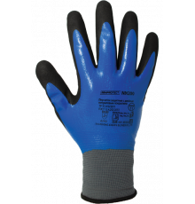 Перчатки ArmProtect (нитрил+нейлон), NN200