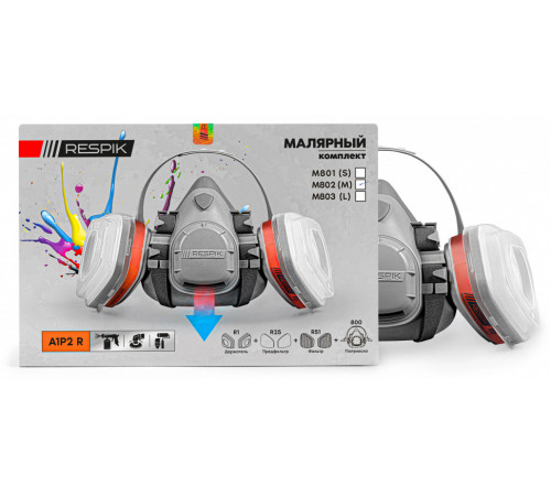 Комплект для защиты дыхания RESPIK® M800 A1P2 R в Мелитополе