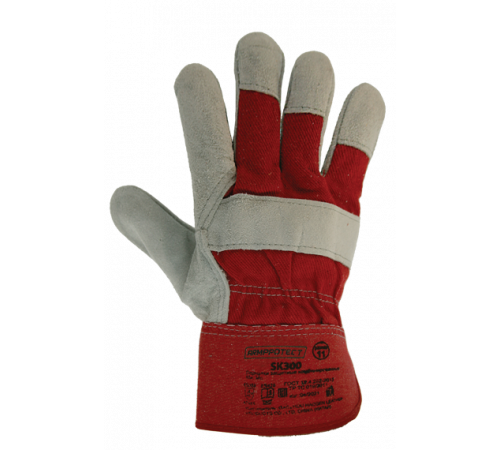 Перчатки ArmProtect спилковые комбинированные, SK300 в Саках