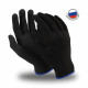 Перчатки Manipula Specialist® Микрон Блэк (нейлон), MG-102 в Красноперекопске