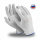 Перчатки Manipula Specialist® Микрон ПВХ (нейлон+ПВХ), MG-111 в Севастополе