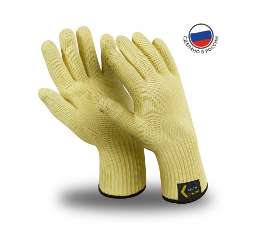 Перчатки Manipula Specialist® Арамакс Термо (кевлар+подкладка хлопок), TG-602 в Саках