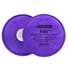 Фильтр RESPIK® R48 P3 R (2 шт)