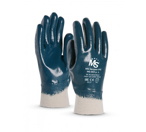 Перчатки Manipula Specialist® MS Нитрил РП (джерси+нитрил), MS 003/MS-122 в Мелитополе