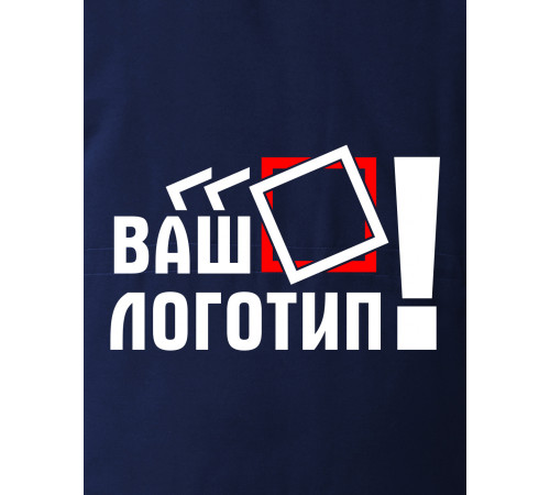 Логотип спецодежда спина А4, 2 цвета в Алупке