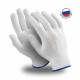 Перчатки Manipula Specialist® Микрон (нейлон), MG-101 в Симферополе