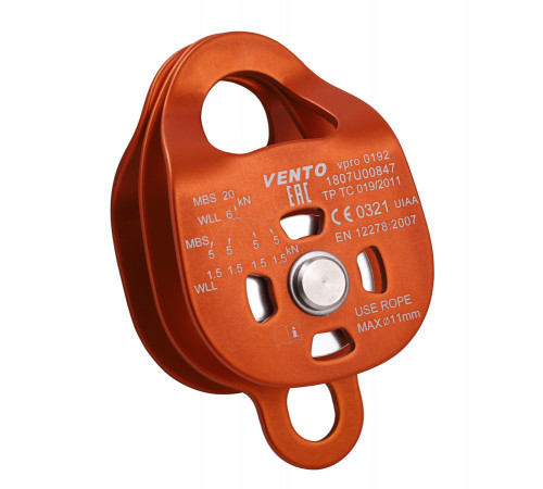 Блок-ролик VENTO™ двойной Double дюраль с подшипником, vpro 0192/vnt 1092 в Севастополе