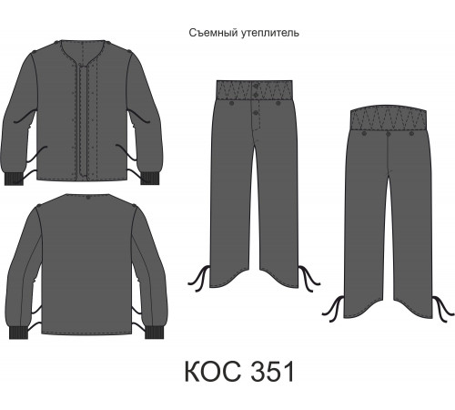 Костюм огнестойкий, утепленный, Тр-3,Тн-3. в Керчи