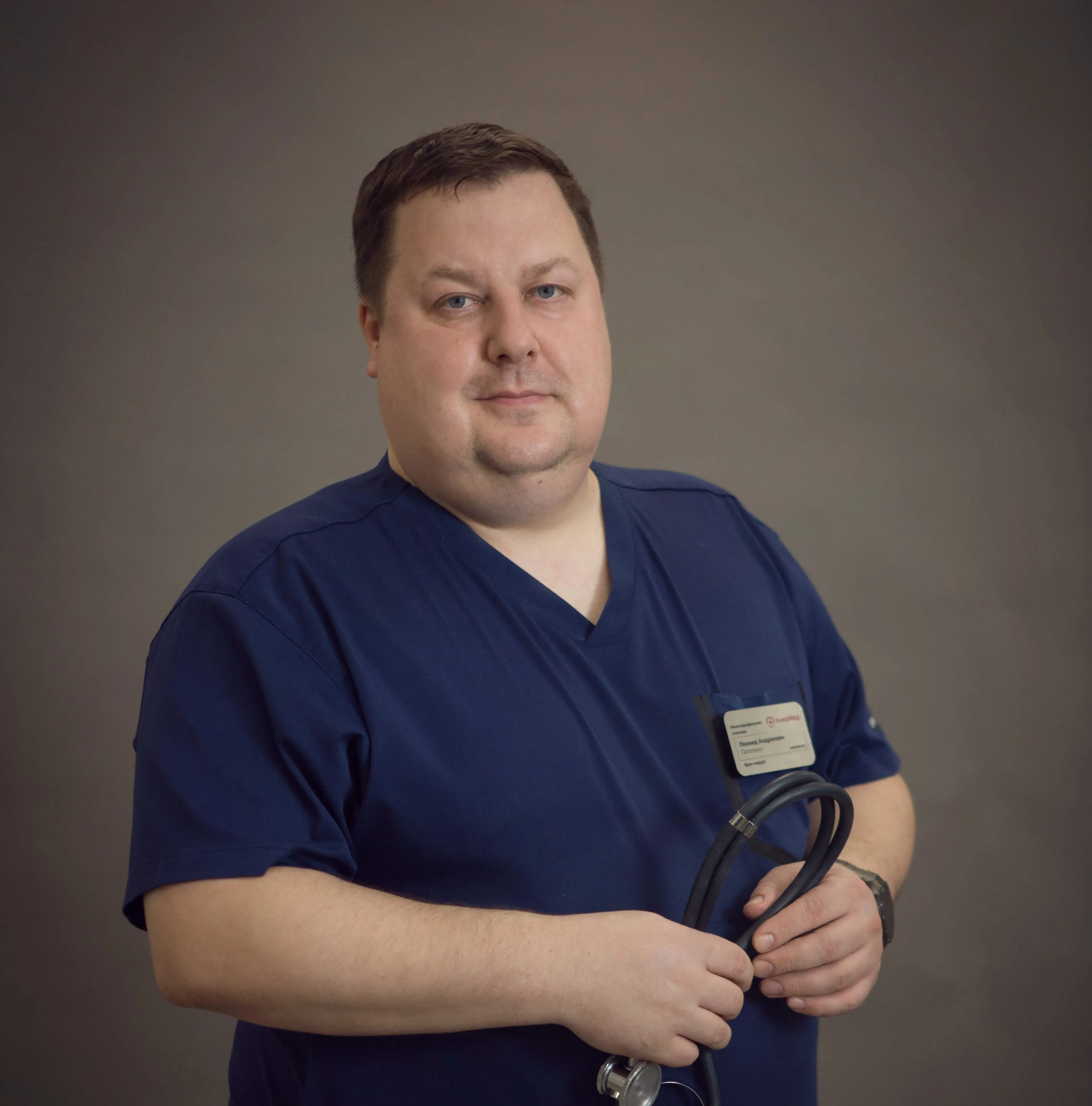 Салазкин Леонид Андреевич