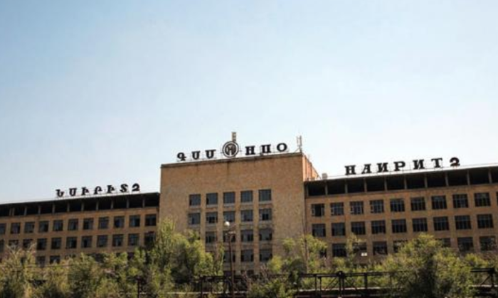 Rosatom to assist Armenia in cleaning up the former Nairit plant site