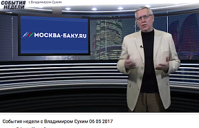 СОБЫТИЯ недели с СУХИМ: В Карабахе уничтожают культуру