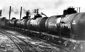 Военный историк Юрий Кнутов: Без бакинской нефти Советскому Союзу было бы сложно одержать победу в войне с фашизмом