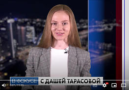 В фокусе с Дашей Тарасовой: Почему россияне выбирают Азербайджан