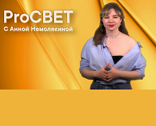 Мистическая связь Жан-Клода Ван Дамма с Азербайджаном. PROСВЕТ с Анной Немолякиной