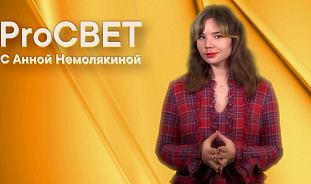 Азербайджанский язык звучит на Московской ЖАРЕ. PROСВЕТ с Анной Немолякиной