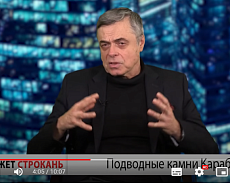 Что скажет Строкань: Подводные камни Карабаха