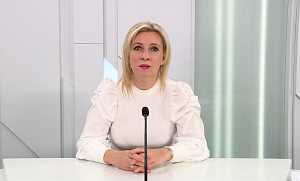 Мария Захарова через портал «Москва-Баку» обратилась к народам Азербайджана и Армении и российским миротворцам