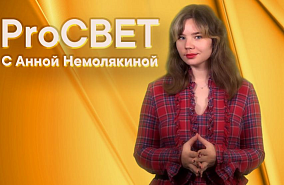 Как звезды со всего мира помогают Турции после страшного землетрясения. PROСВЕТ с Анной Немолякиной 