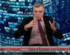 Что скажет Строкань. Баку и Ереван: кто ближе к Москве
