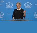 Мария Захарова прокомментировала «Москва-Баку» военный характер мониторинговый миссии ЕС в Армении