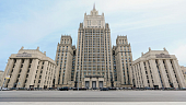 МИД России прокомментировал «Москва-Баку» наличие подвижек в вопросе мирного договора между Азербайджаном и Арменией
