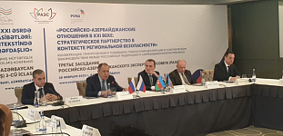 Главы МИД России и Азербайджана приняли участие в заседании Российско-азербайджанского экспертного совета в Баку. Репортаж